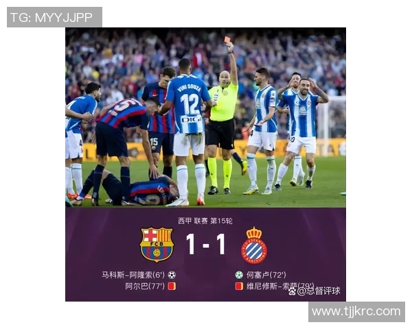 南京足球队强势领跑世界杯积分榜73分稳居第一 南京足球队强势领跑世界杯积分榜73分稳居第一