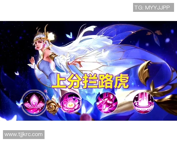 吴强独家分享和平精英游戏心得与技巧助你轻松上分与战胜对手 吴强独家分享和平精英游戏心得与技巧助你轻松上分与战胜对手