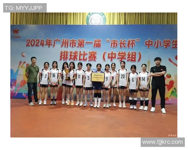 广州排球队配合问题引发热议球迷与专家各抒己见探讨未来发展方向 广州排球队配合问题引发热议球迷与专家各抒己见探讨未来发展方向