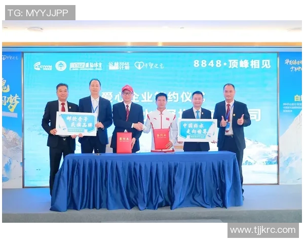 深圳极限运动队的比赛经验分享与成长之路探索 深圳极限运动队的比赛经验分享与成长之路探索