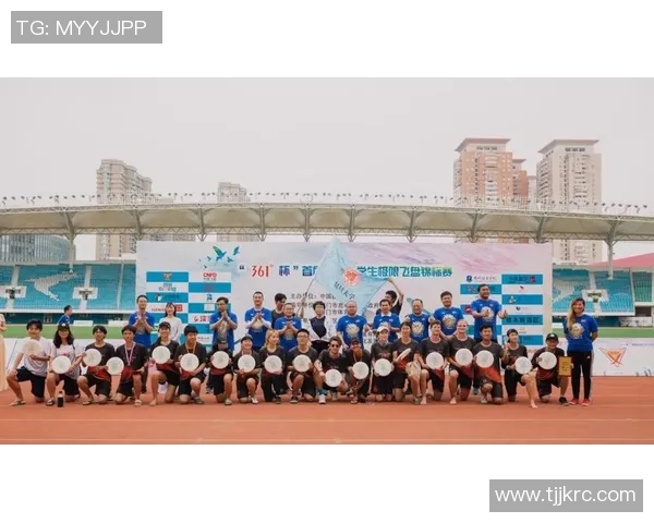 西安飞盘队在极限运动嘉年华中以72分高居积分榜首位