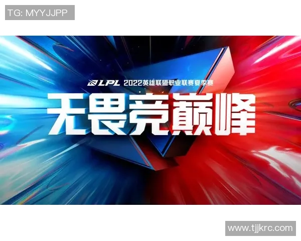 英雄联盟战术解析:JDG如何在逆境中实现反击的秘密策略 英雄联盟战术解析:JDG如何在逆境中实现反击的秘密策略